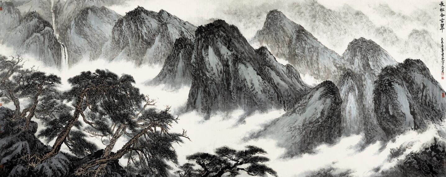 黄戈《长松合古翠》366x144cm.jpg