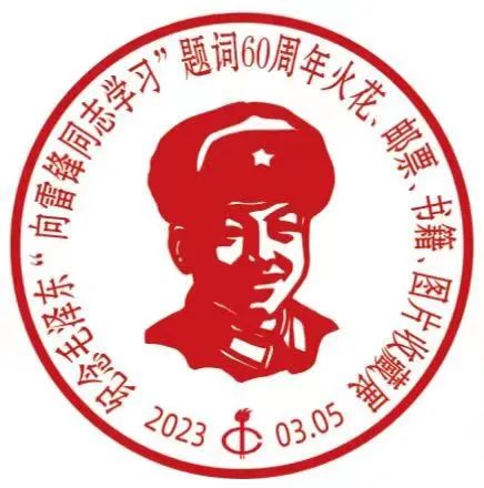 微信图片_20230306110358.jpg 微信图片_20230306110358.jpg