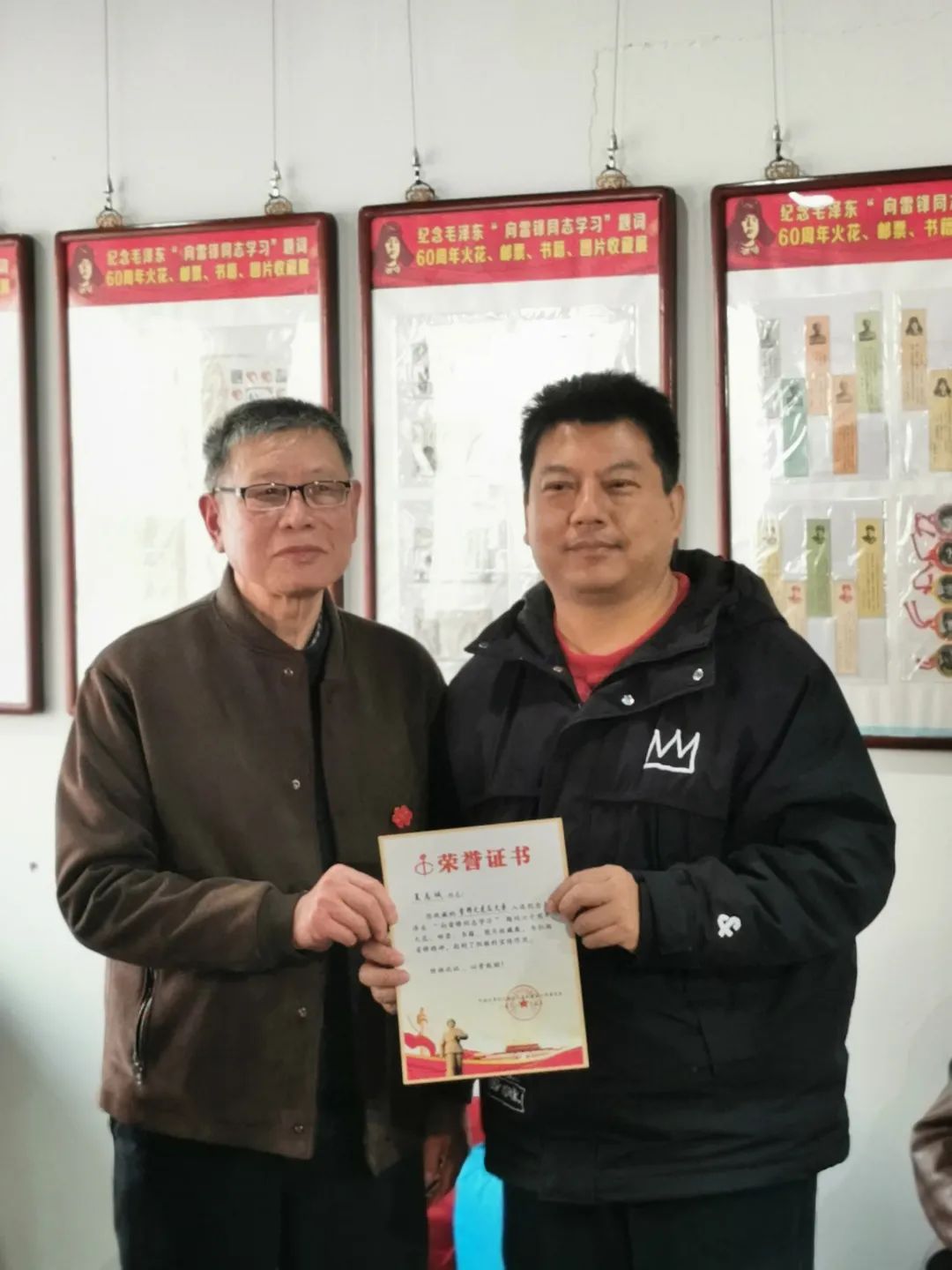 微信图片_20230306111709.jpg 微信图片_20230306111709.jpg