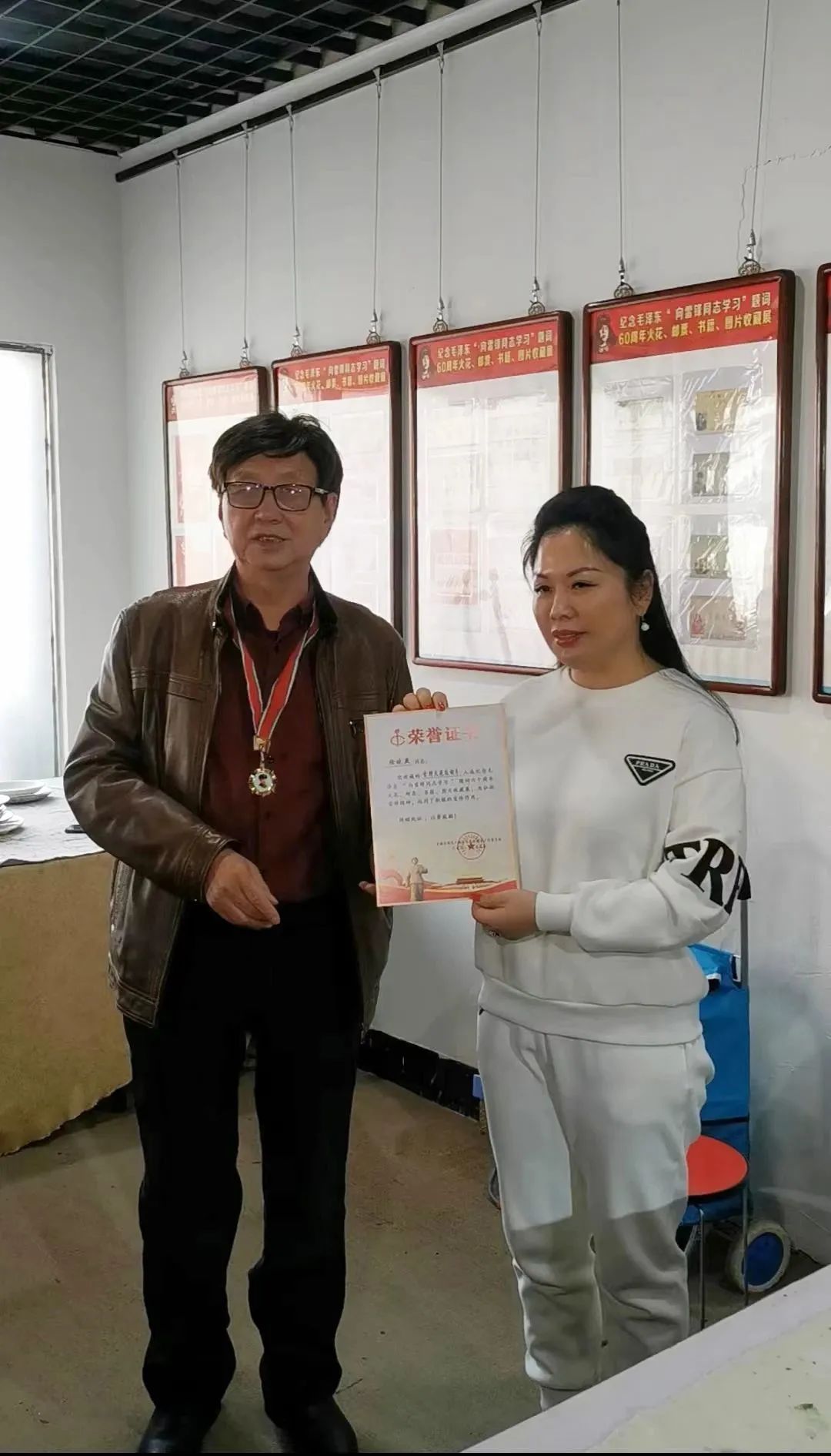 微信图片_20230306111715.jpg 微信图片_20230306111715.jpg