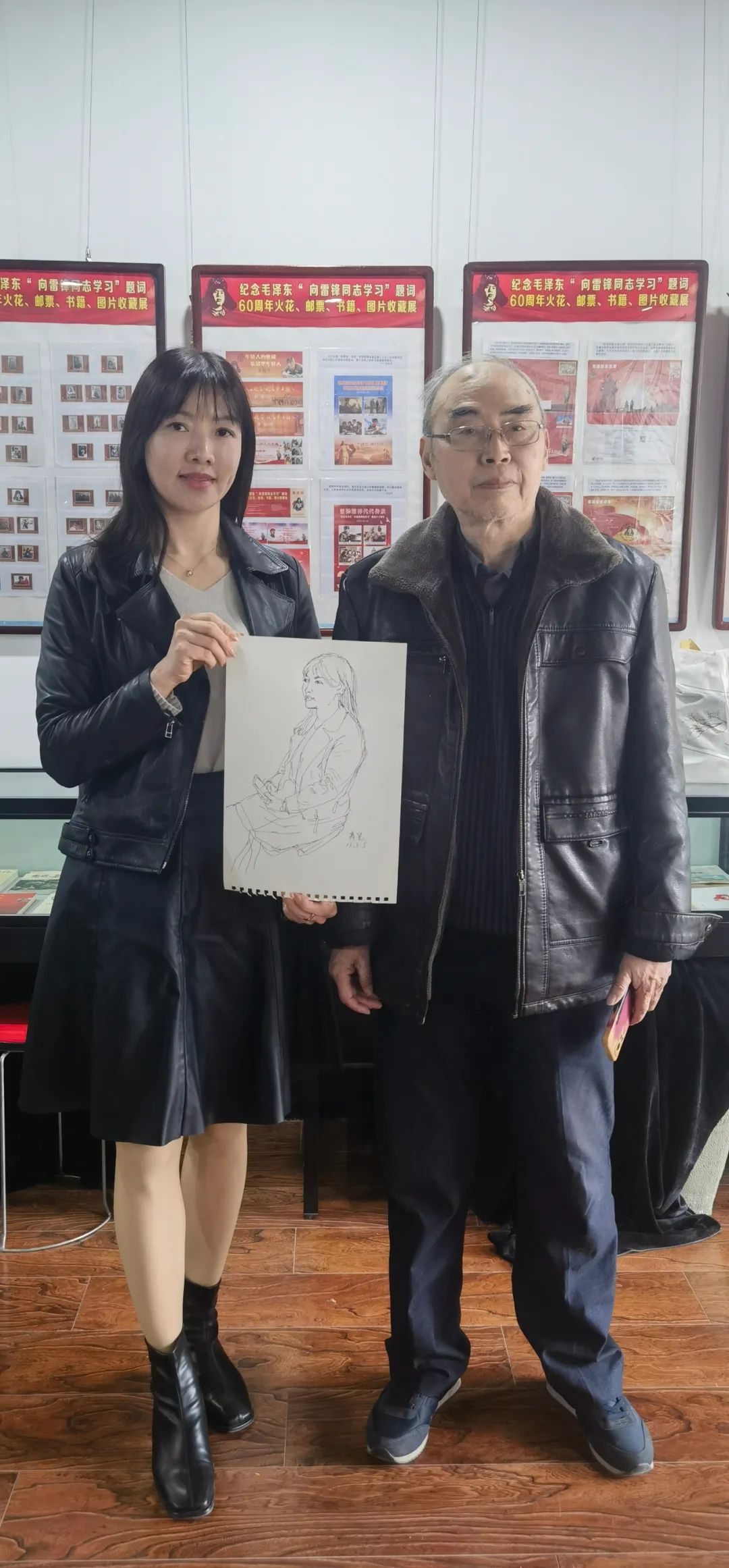 微信图片_20230306111958.jpg 微信图片_20230306111958.jpg