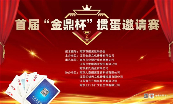 微信图片_20230323170141.jpg 微信图片_20230323170141.jpg