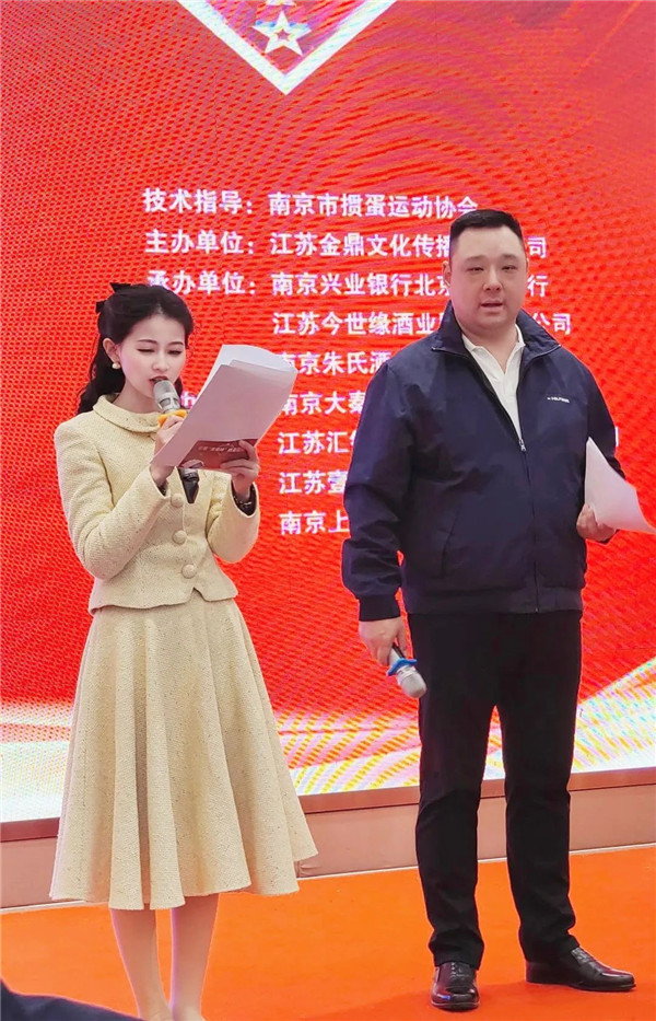 微信图片_20230323170411.jpg 微信图片_20230323170411.jpg