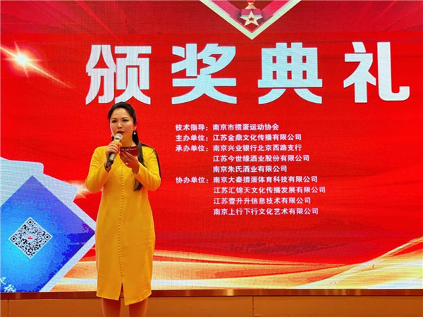 微信图片_20230323170416.jpg 微信图片_20230323170416.jpg