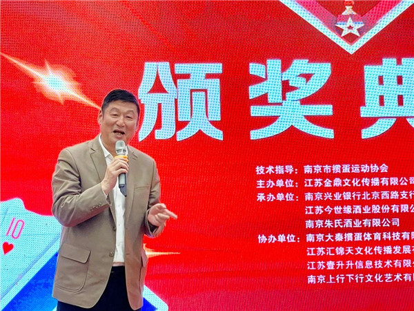 微信图片_20230323170421.jpg 微信图片_20230323170421.jpg