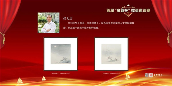 微信图片_20230323170431.jpg 微信图片_20230323170431.jpg