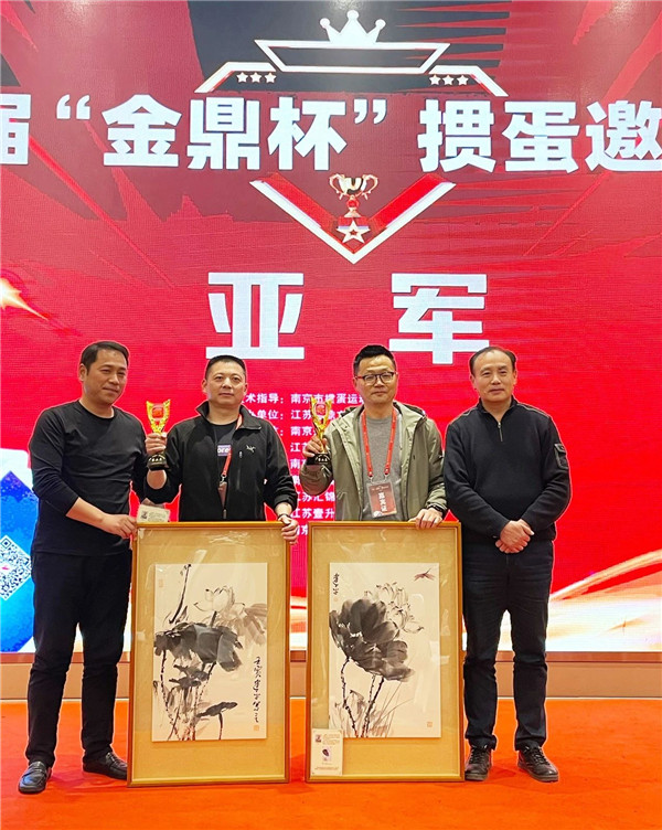 微信图片_20230323170436.jpg 微信图片_20230323170436.jpg