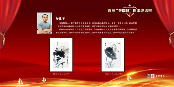 微信图片_20230323170441.jpg 微信图片_20230323170441.jpg