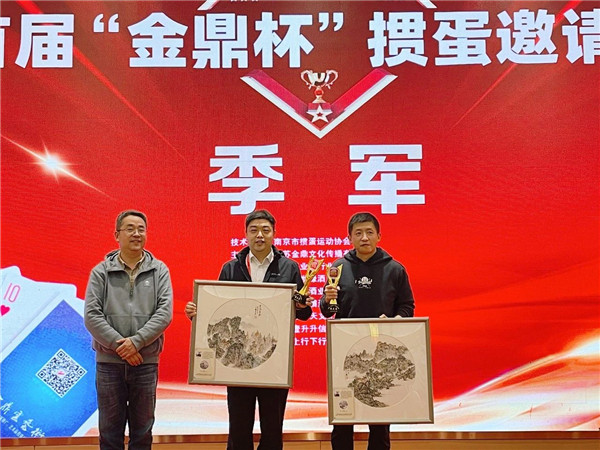 微信图片_20230323170446.jpg 微信图片_20230323170446.jpg