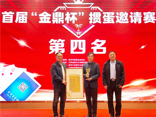 微信图片_20230323170456.jpg 微信图片_20230323170456.jpg