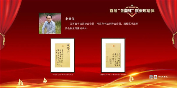 微信图片_20230323170501.jpg 微信图片_20230323170501.jpg