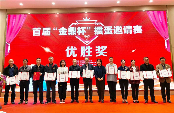 微信图片_20230323170506.jpg 微信图片_20230323170506.jpg