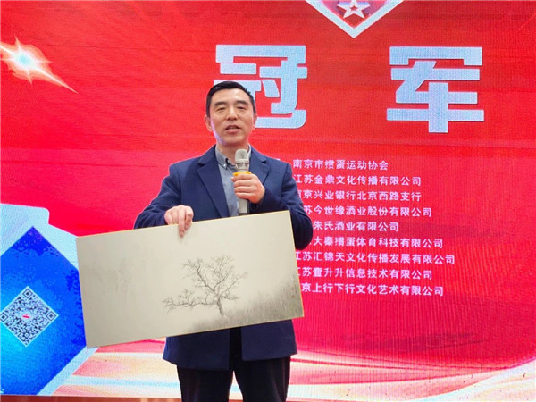 微信图片_20230323170511.jpg 微信图片_20230323170511.jpg