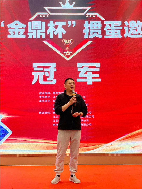 微信图片_20230323170521.jpg 微信图片_20230323170521.jpg