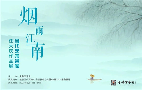 微信图片_20230717134049.jpg