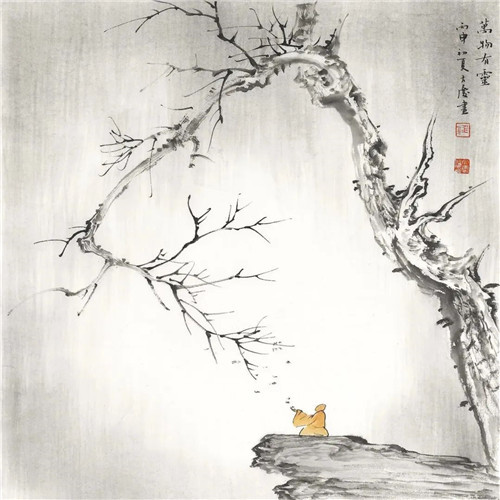 微信图片_20230717135257.jpg