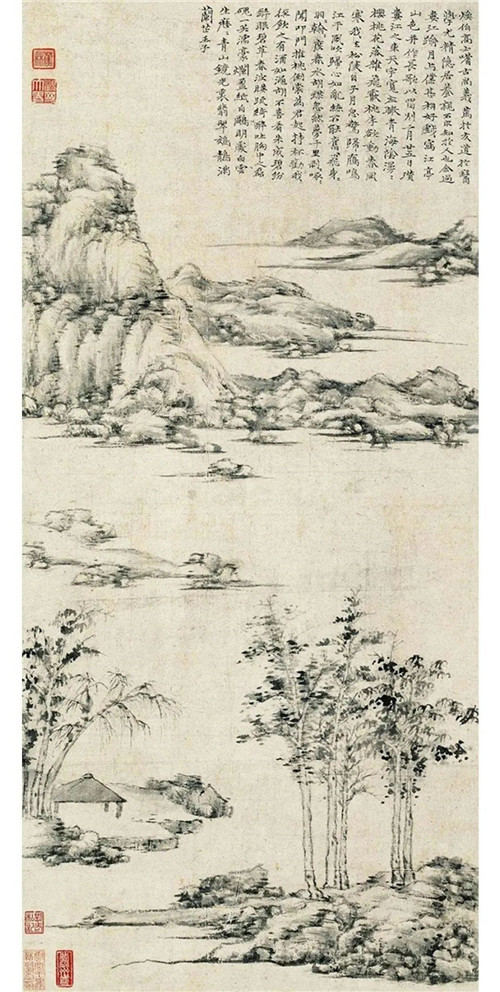 微信图片_20230717135430.jpg