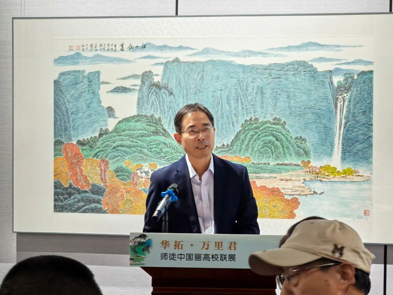 微信图片_2025-10-27_100356_121.jpg 微信图片_2025-10-27_100356_121.jpg