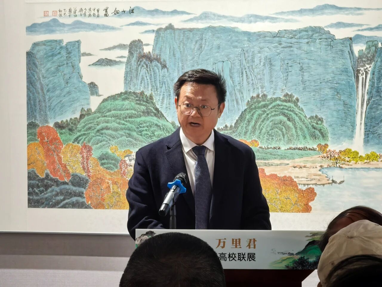 微信图片_2025-10-27_100429_670.jpg 微信图片_2025-10-27_100429_670.jpg